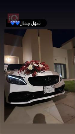 مرسيدس بنز سي كلاس